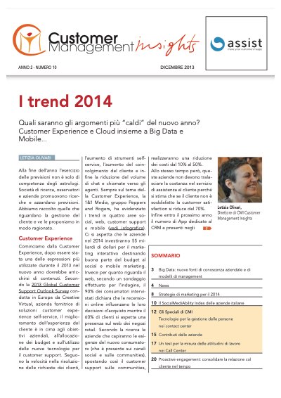 Copertina di Customer Management Insights, dicembre 2013